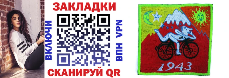Где найти наркотики Константиновск ГАШИШ  НБОМе  Кокаин  Меф  Бошки Шишки 