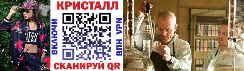 АМФЕТАМИН 98%  МЕГА tor  Константиновск  купить наркотик 