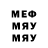 Метадон VHQ Akhror Parmanov