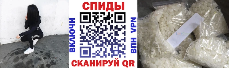 Бутират оксибутират  Константиновск 