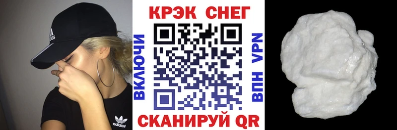 где купить наркоту  Константиновск  КОКАИН Колумбийский 