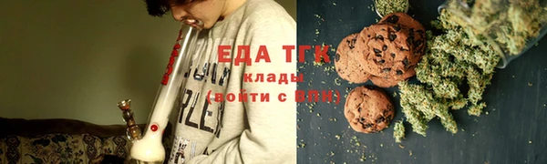 мдма Нягань