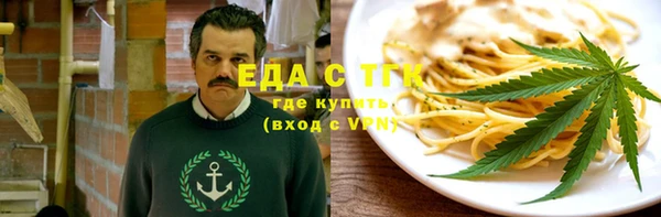 СК Нязепетровск