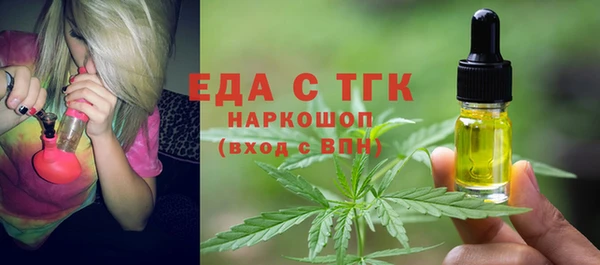 СК Нязепетровск