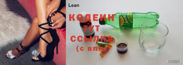 мдма Нягань