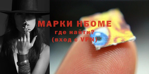 дживик Всеволожск