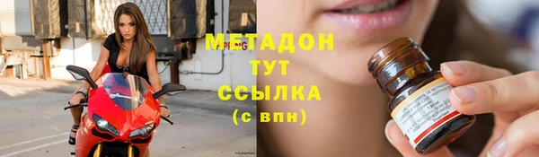 СК Нязепетровск