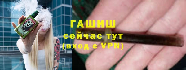дурь Ветлуга