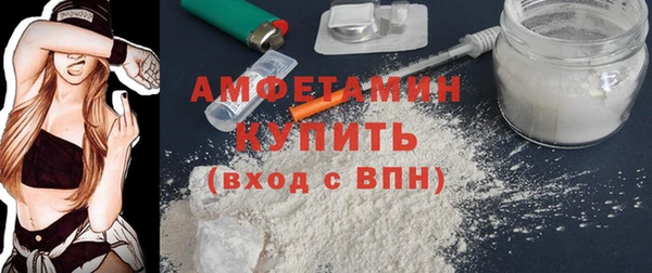 СК Нязепетровск