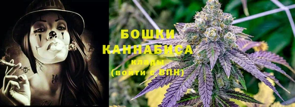 мдма Нягань
