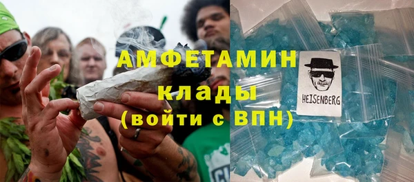 мдма Нягань