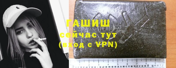прущие крисы Весьегонск